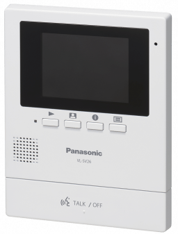 Panasonic Home Intercom